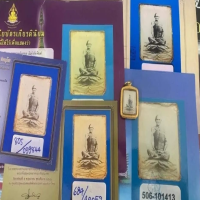 泰国佛牌鉴定卡有几种